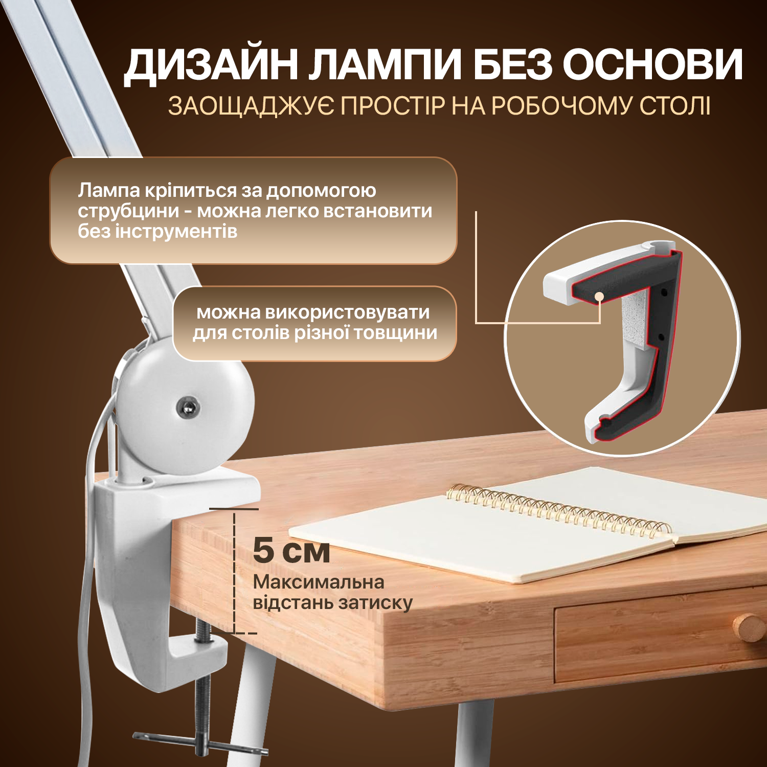 Настільна лампа світлодіода SBTR Lamp 9505 234 24W з регулюванням колірної температури та яскравості Білий (9505 LED) - фото 9