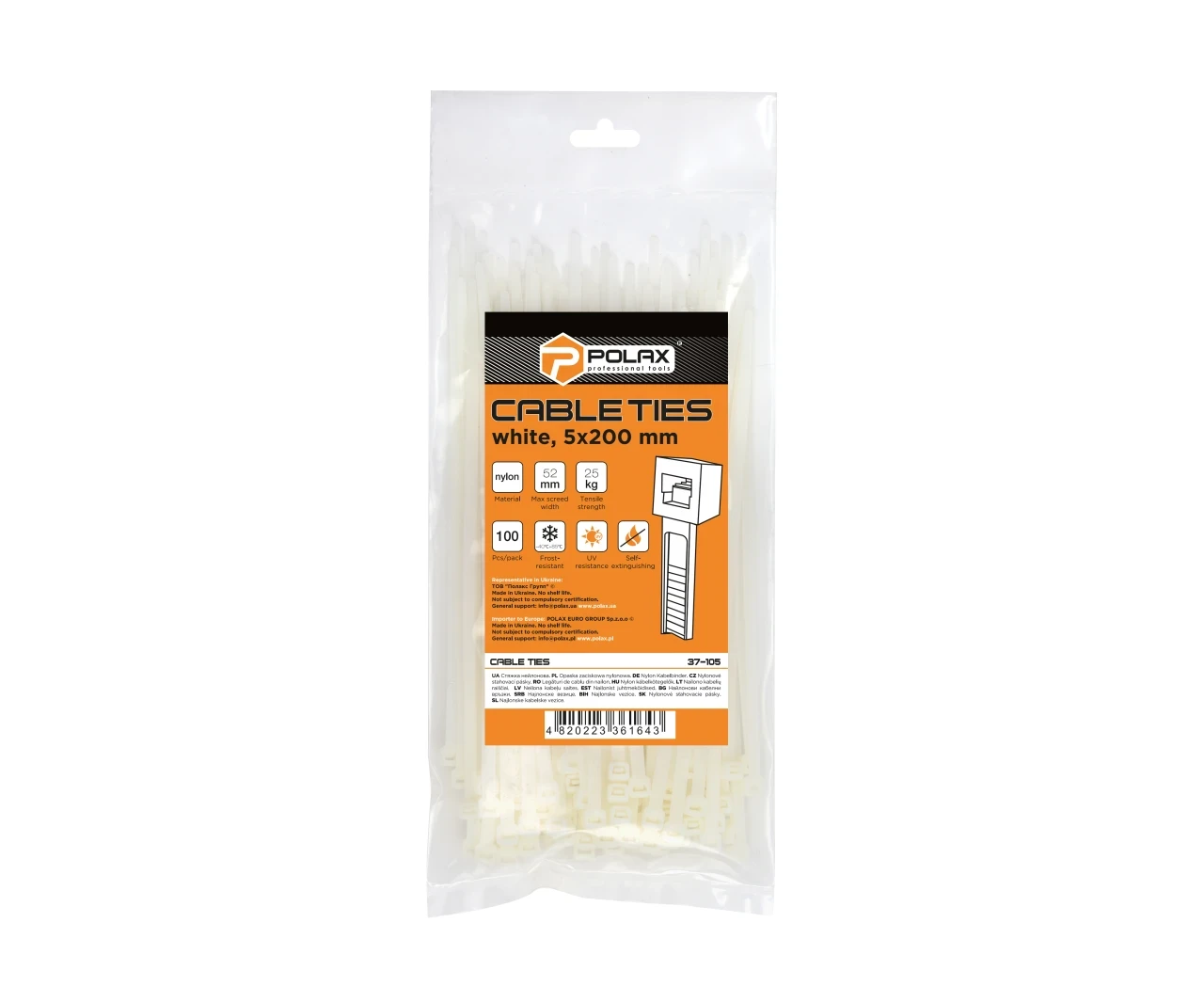 Стяжка нейлоновая 5х200 мм Белый (2412052129) - фото 4 Стяжка нейлоновая 5х200 мм Белый (2412052129) - фото 4