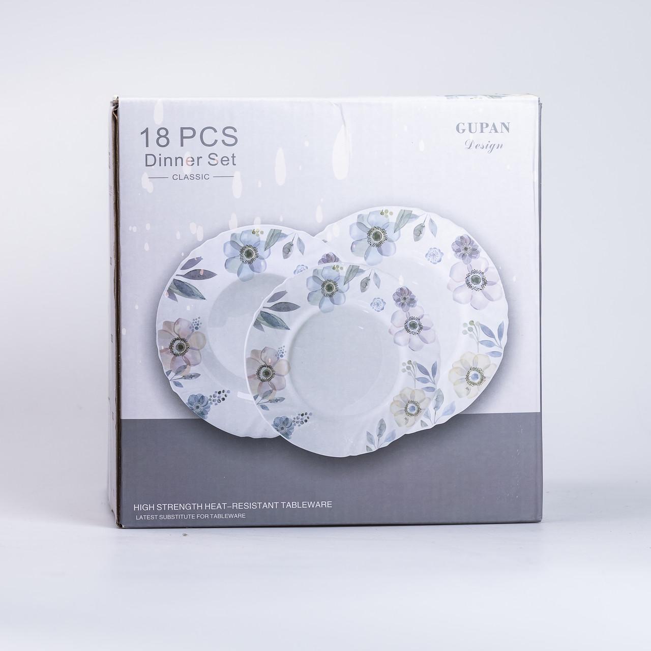 Сервіз столовий керамічний на 6 персон 18 предметів Білий (5385) - фото 23 Сервіз столовий керамічний на 6 персон 18 предметів Білий (5385) - фото 23