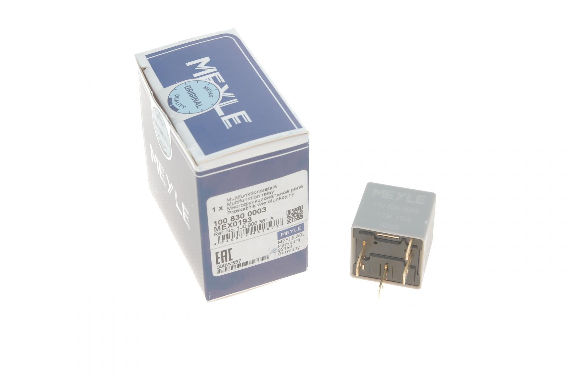 Реле насоса паливного VW Caddy II 1,9 D/SDI/TDI/T4/T5 2,5 TDI- (100 830 0003)