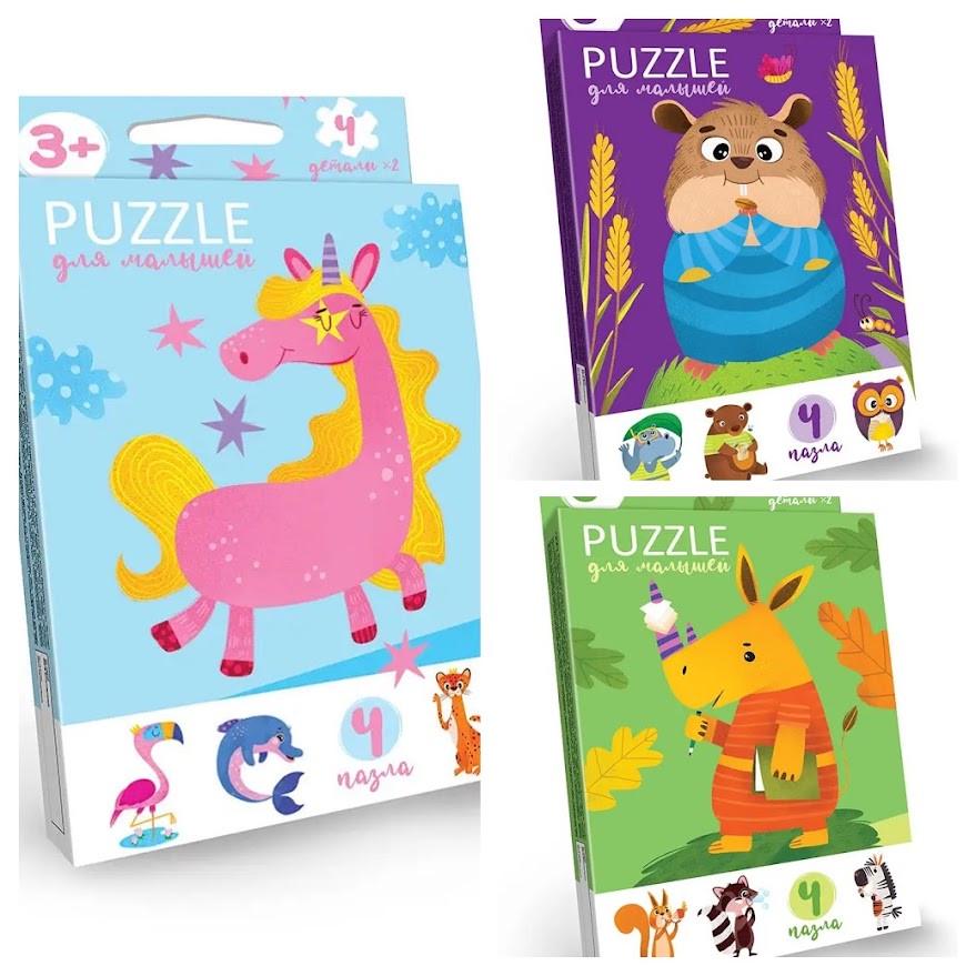 Комплект пазлів для малюків Danko Toys Puzzle 3 шт. (PFK-01, PFK-02, PFK-04)