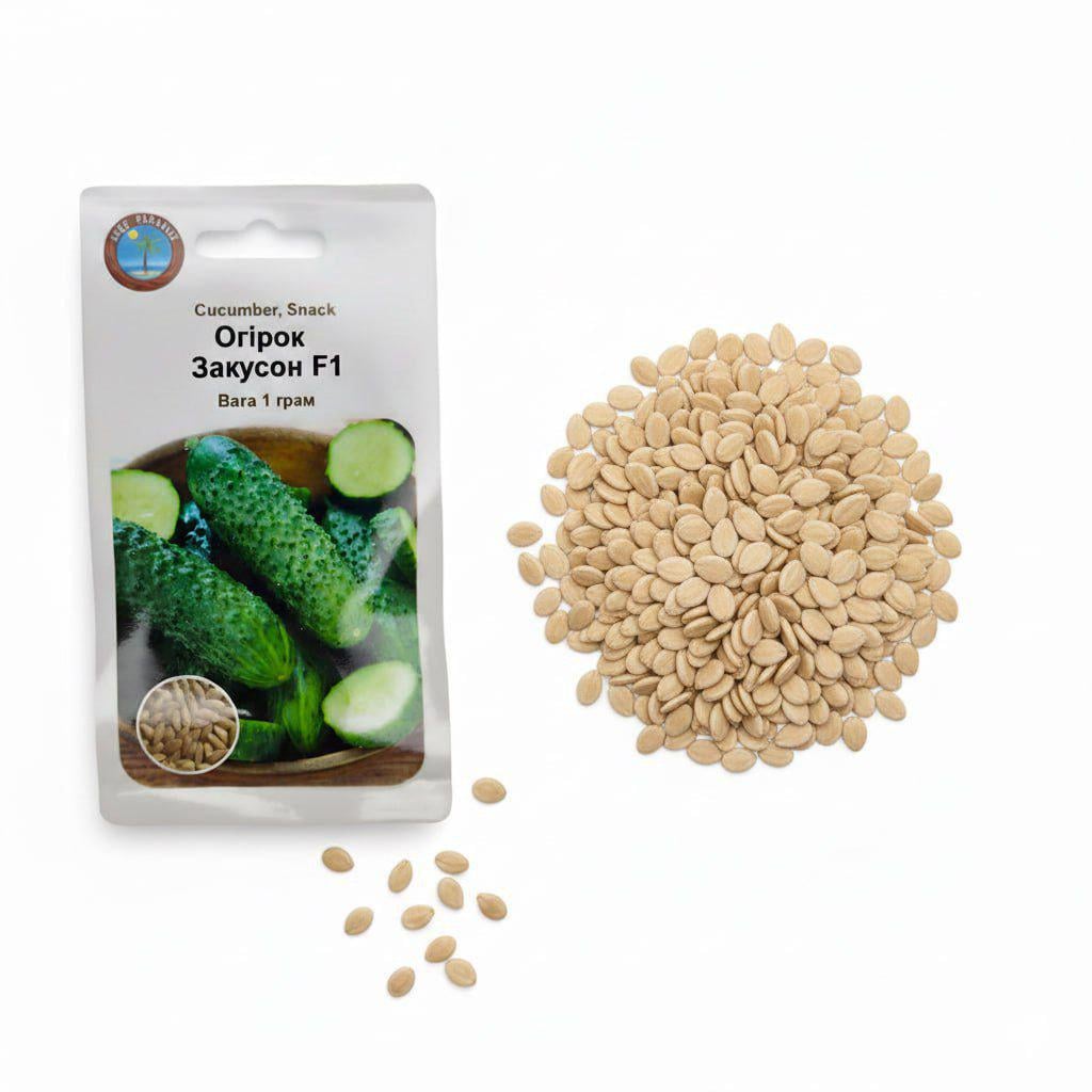 Насіння огірка Закусон F1 Agro Paradise 1 г ранньостиглий бджолозапильний гібрид/зелений Насіння огірка Закусон F1 Agro Paradise 1 г ранньостиглий бджолозапильний гібрид/зелений