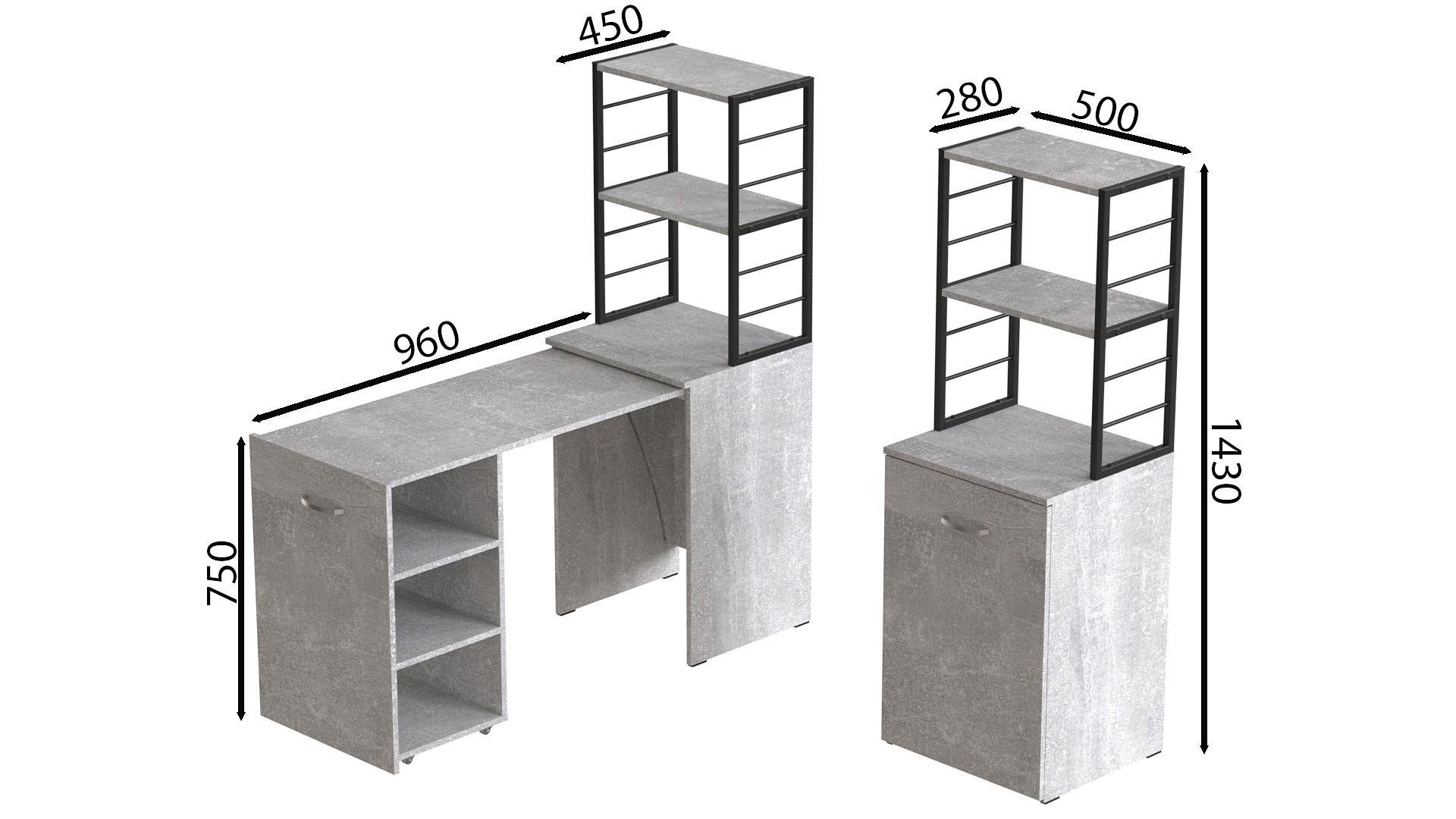 Стіл-тумба трансформер Ferrum-decor Смарт 4/1 з етажеркою метал/ДСП 16 мм 1430x1450x500 мм Чорний/Бетон (FRD-105129) - фото 3 Стіл-тумба трансформер Ferrum-decor Смарт 4/1 з етажеркою метал/ДСП 16 мм 1430x1450x500 мм Чорний/Бетон (FRD-105129) - фото 3