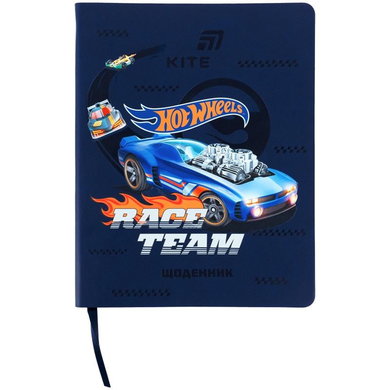 Школьный дневник KITE Hot Wheels мягкая обложка (HW26-283)