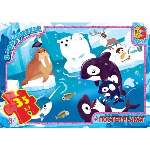 Пазлы HOME GF03 из серии Учимся с удовольствием: Путешествие Пазлы HOME GF03 из серии Учимся с удовольствием: Путешествие