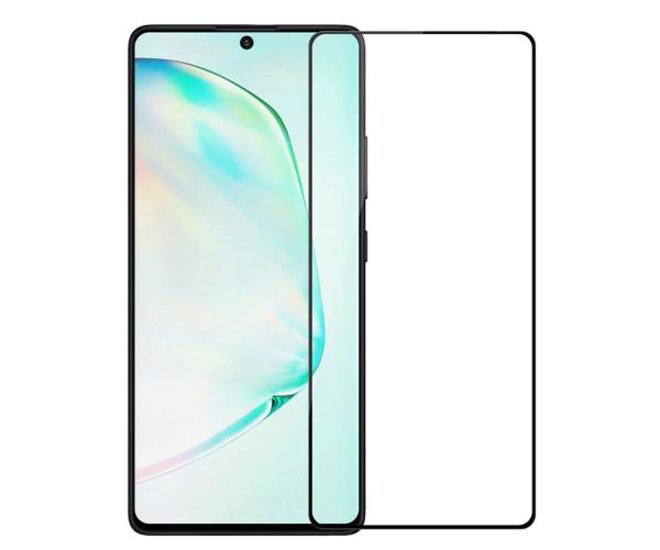 Защитное стекло Full Screen Tempered Glass 2.5D для Samsung Galaxy S10 Lite Black