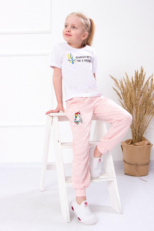 Брюки для девочки Носи свое с нашивкой 98 см Персиковый (6070-057-v3)