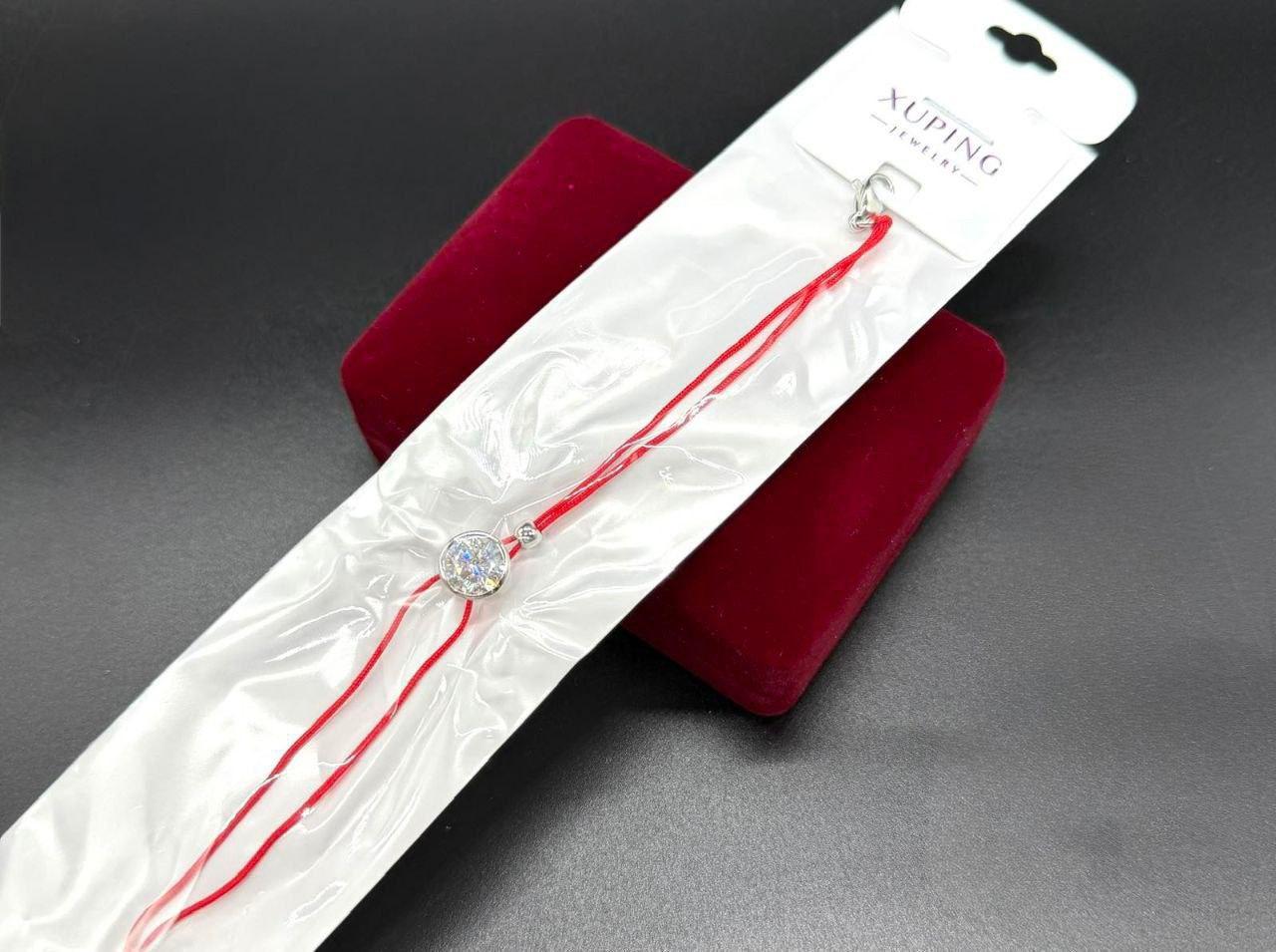 Браслет-нить на руку женский со стразами 17+3 см Красный (2902527064)