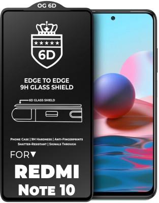 Защитное стекло 6D для Redmi Note 10 противоударное Защитное стекло 6D для Redmi Note 10 противоударное