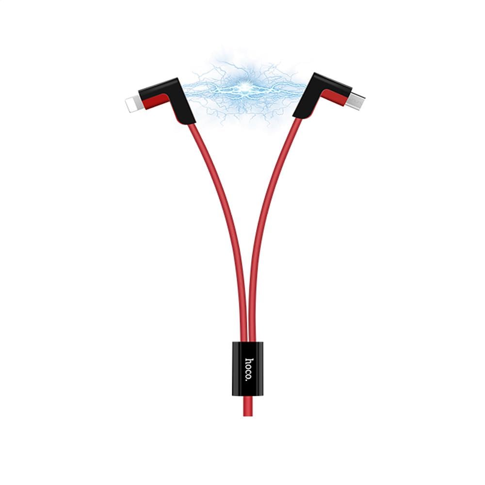 Кабель зарядний магнітний Hoco 3в1 Lightning Micro USB X12 2.1А 1,2 м Червоний - фото 2