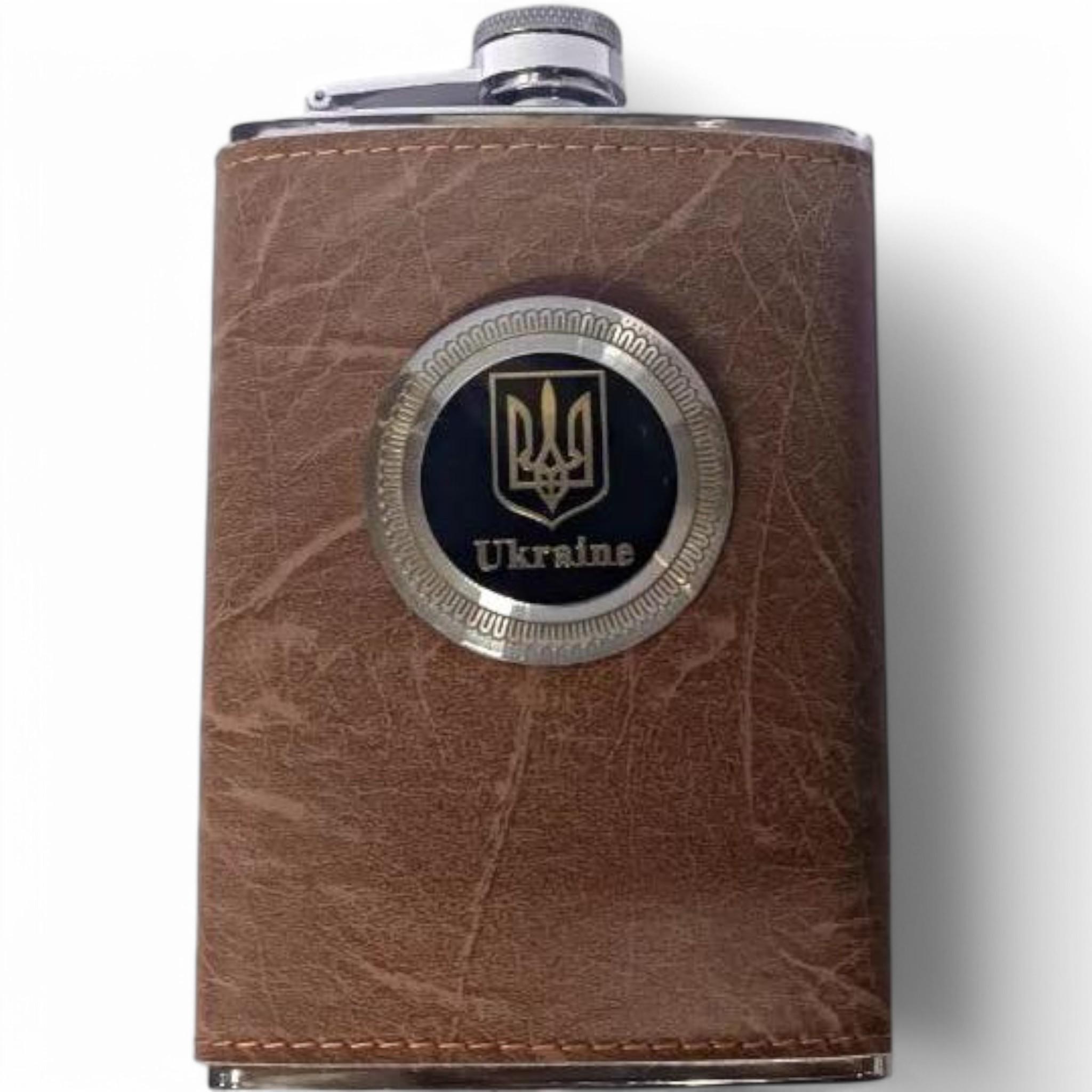 Фляга UKRAINE Trident old 9oz 256 мл из нержавеющей стали Brown (F_TB-9)