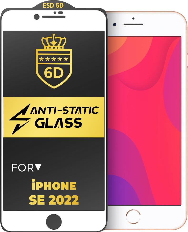 Защитное стекло 6D Anti-Static iPhone SE 2022 Glass Shield White