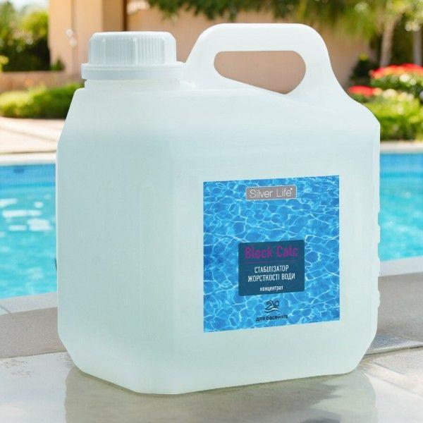 Стабилизатор жесткости воды для бассейна концентрат Block Calc 3 л (ST000024726)