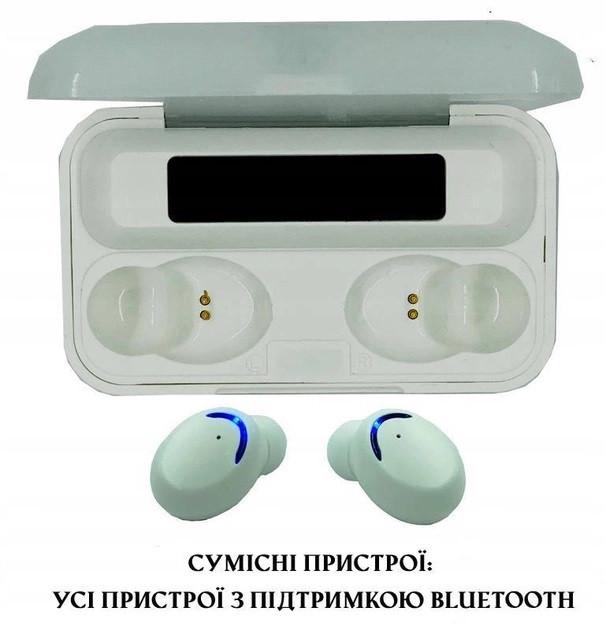 Наушники беспроводные TWS True Wireless Bluetooth Белый (F9 5) - фото 3 Наушники беспроводные TWS True Wireless Bluetooth Белый (F9 5) - фото 3