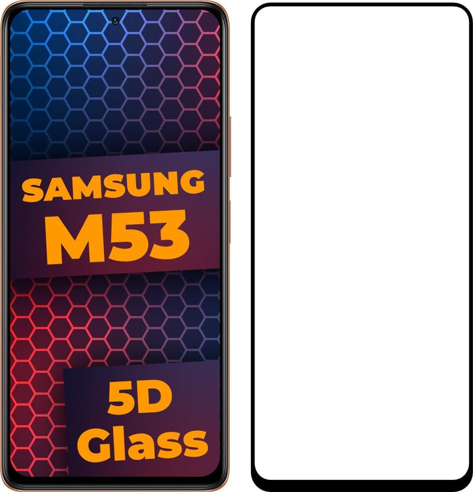 Скло 5D Samsung Galaxy M53 M536 захисне Full Glue Black (33538)