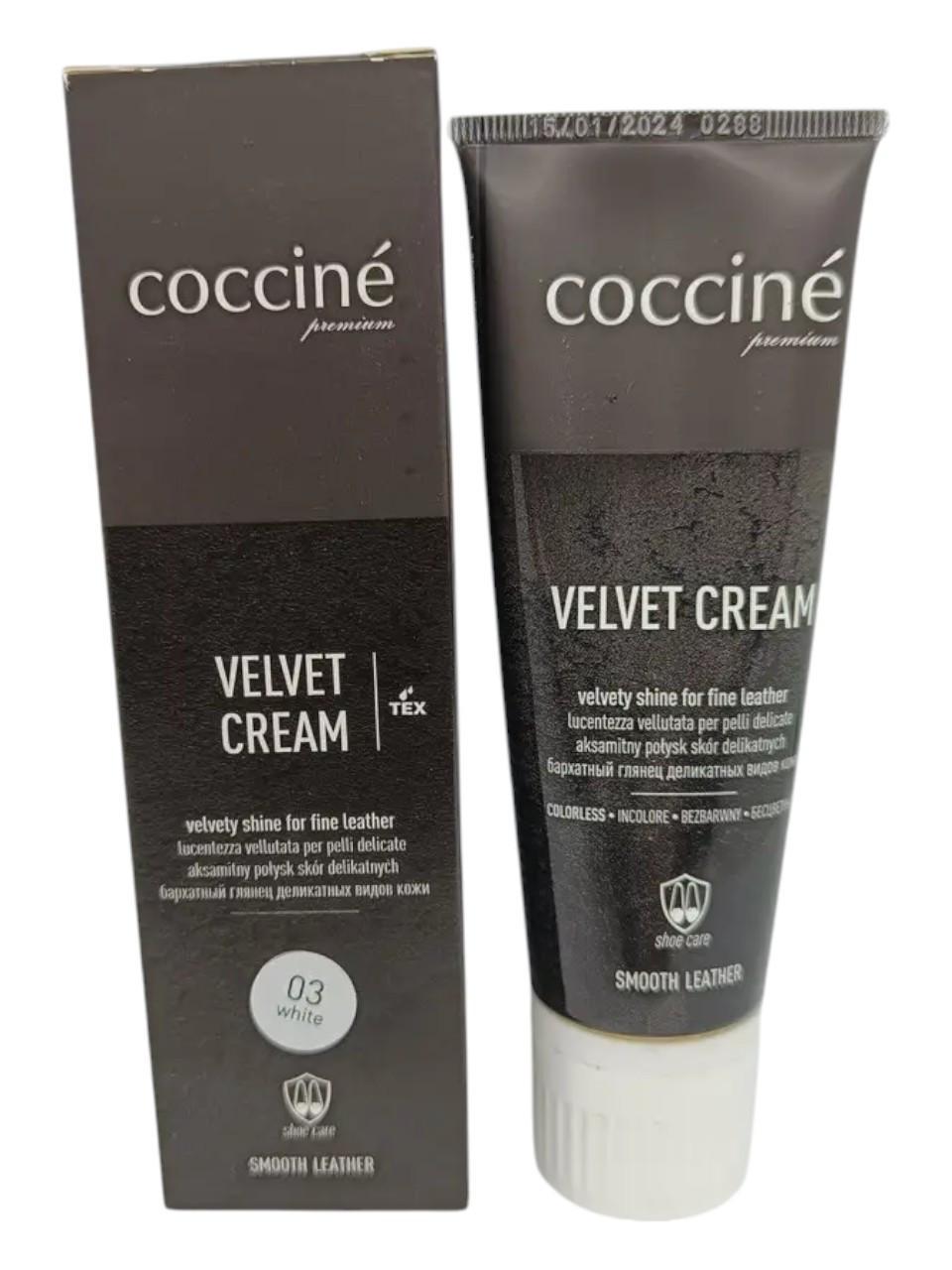 Крем COCCINE VELVET CREAM для деликатных видов кожи 75 мл Белый (03)