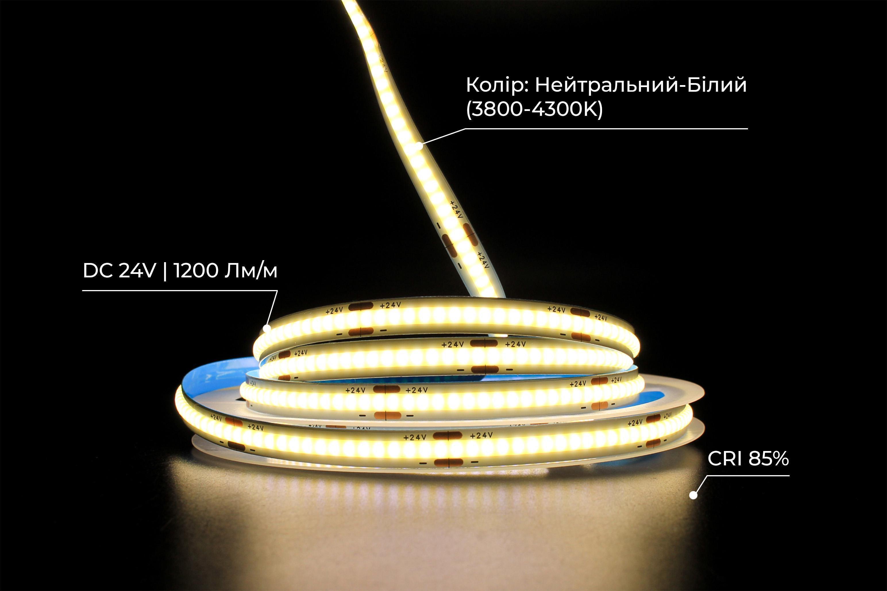 Светодиодная лента Prolum СОВ 320 LED IP20 Series-PRO 24V Нейтральный Белый (28522795) - фото 4 Светодиодная лента Prolum СОВ 320 LED IP20 Series-PRO 24V Нейтральный Белый (28522795) - фото 4