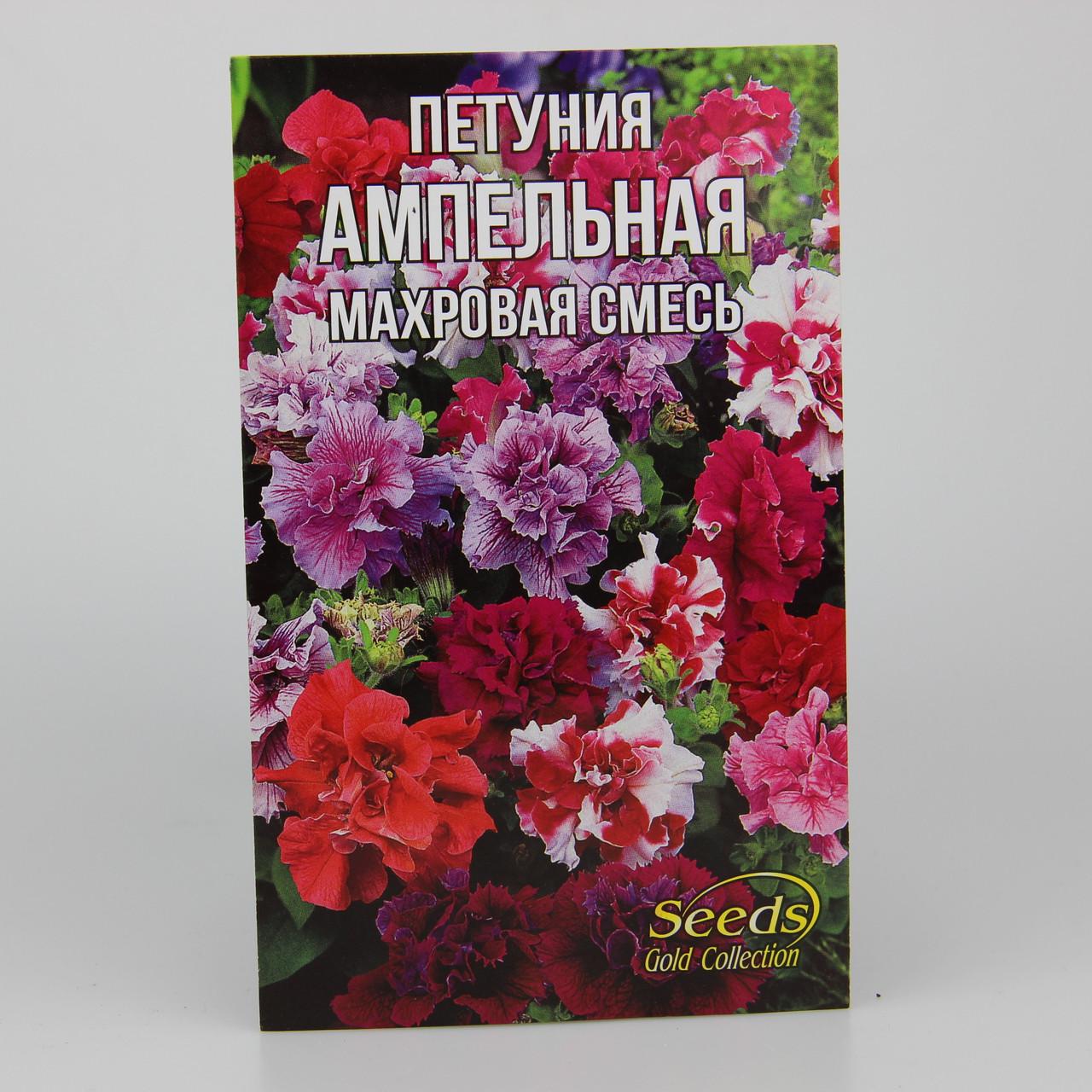Семена фасоли Лущильная Мраморная 50 г (34852)