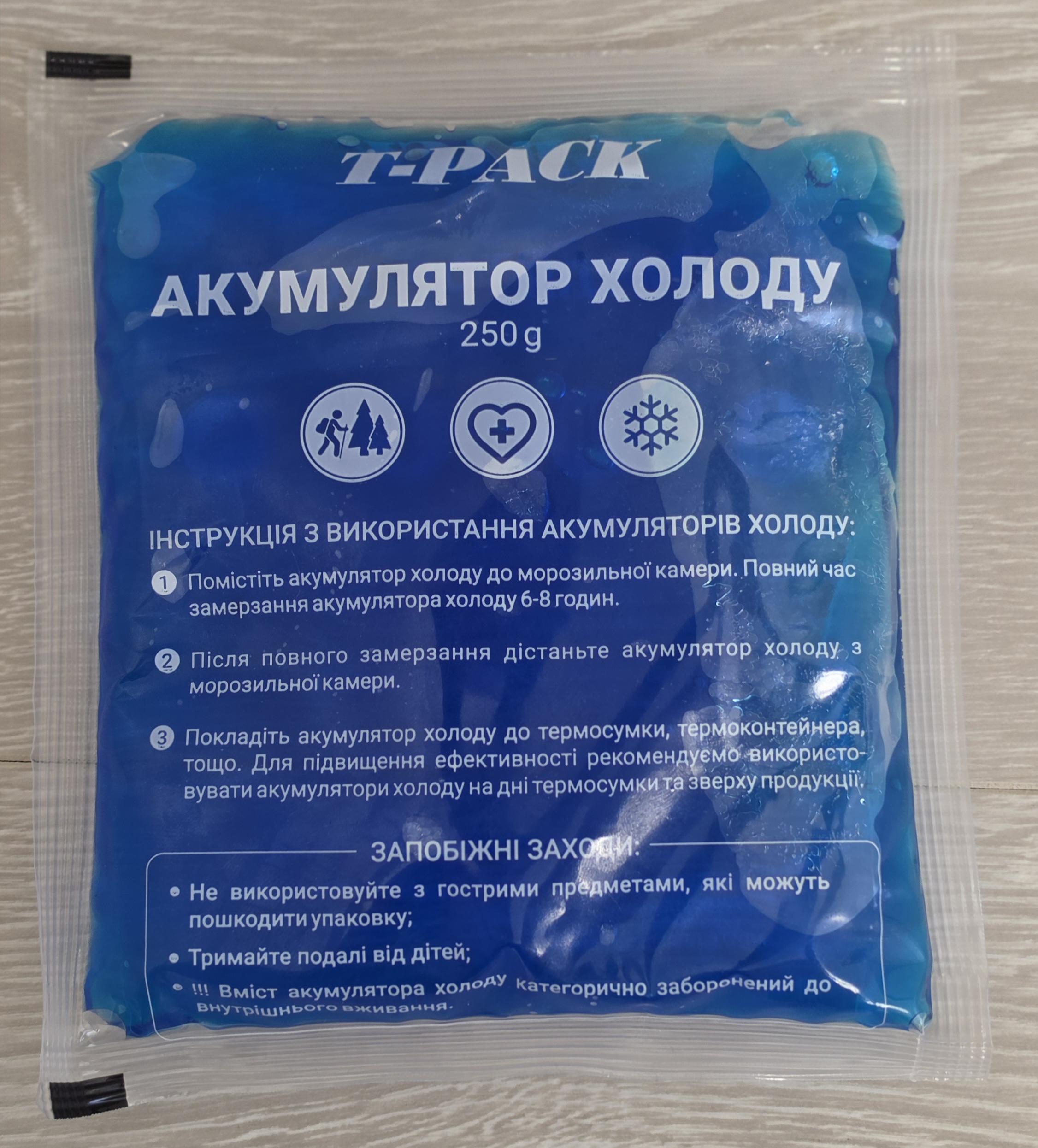 Аккумулятор холода T-PACK 250 г/140х180 мм (14791776)