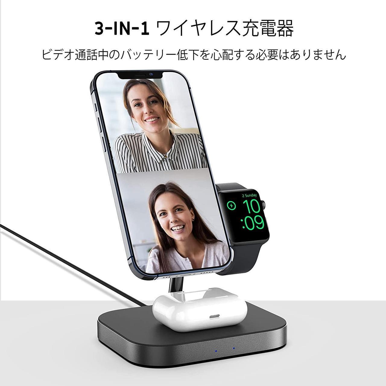 Зарядное стройство PoplarTrees W18 3в1 беспроводное - фото 4 Зарядное стройство PoplarTrees W18 3в1 беспроводное - фото 4