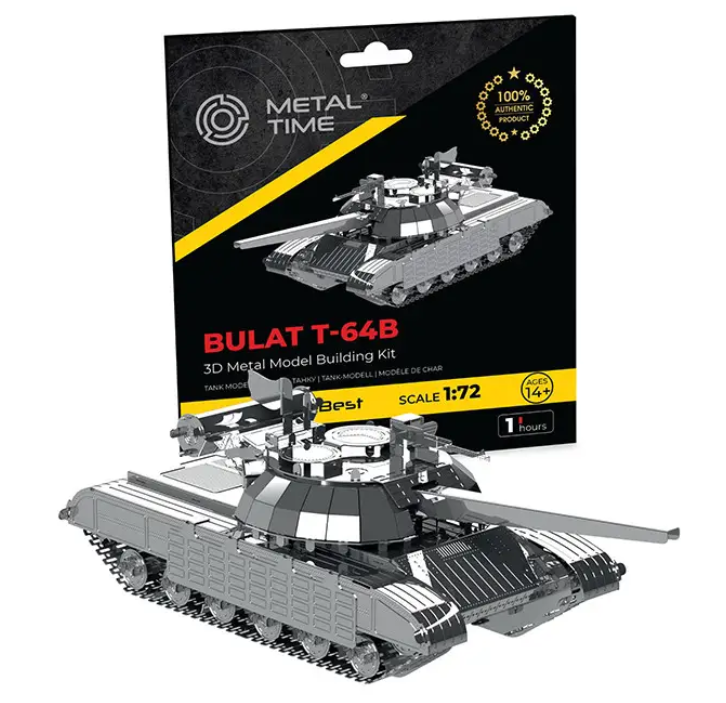 Колекційна модель Metal Time Bulat T-64 MT059