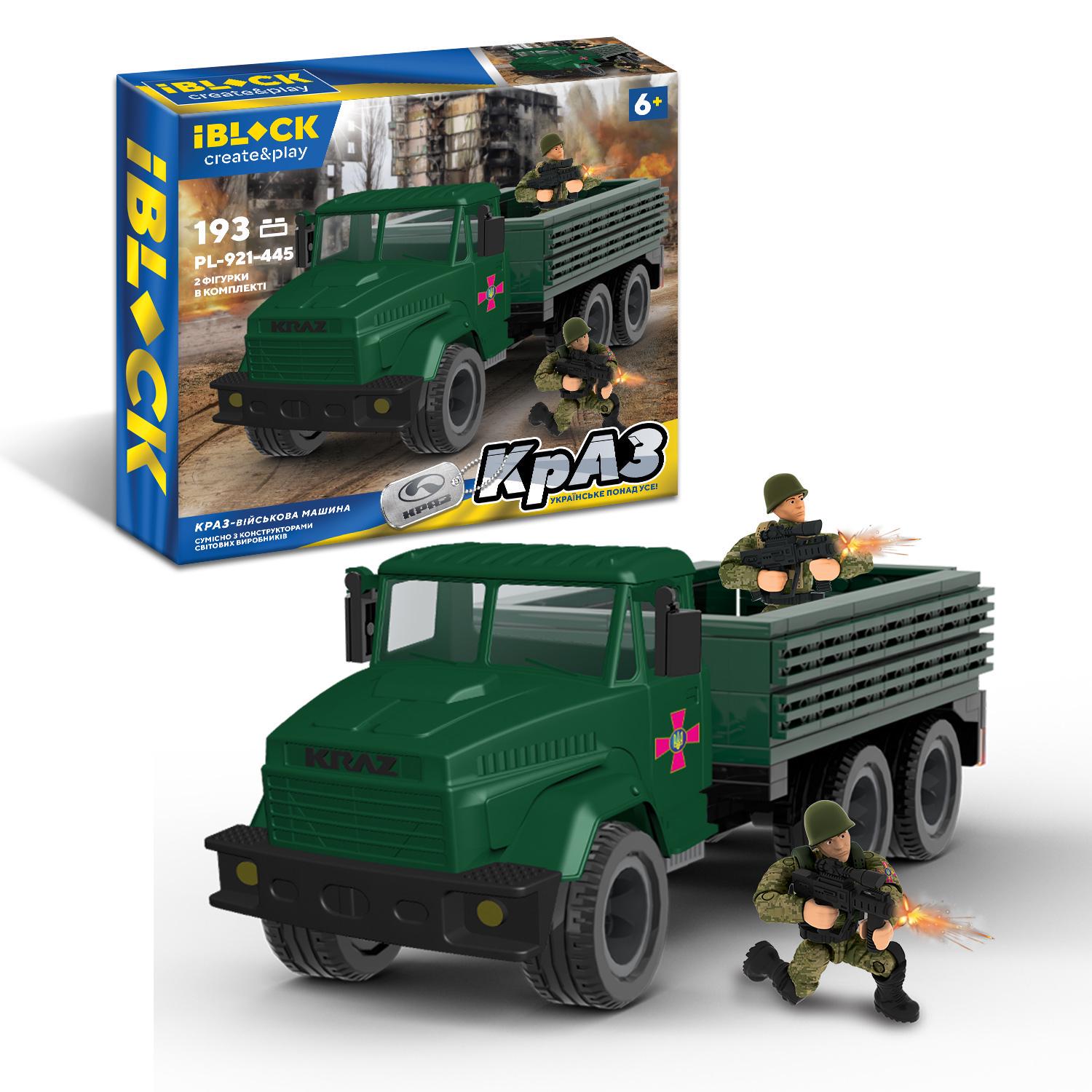 Конструктор Iblock Армія КрАЗ Військова машина PL-921-445 36x5x23 см 193 деталі (MTT-168956)