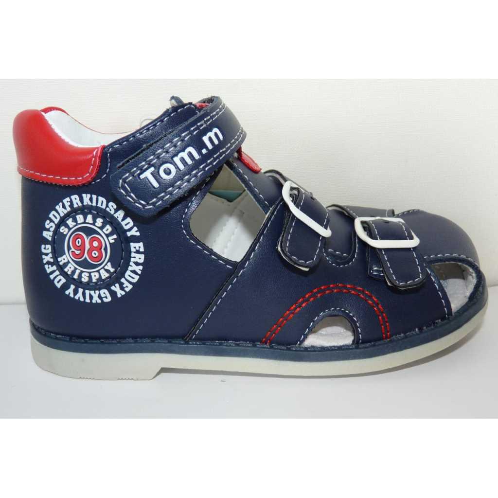 Босоножки для мальчика Tom.m 109-10-60 р. 22 13,7 см Синий