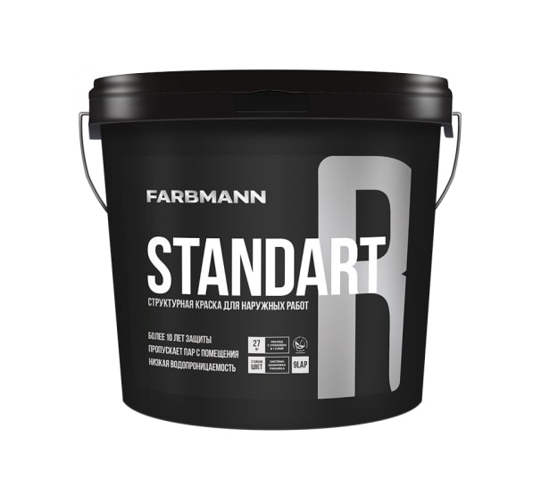 Фарба Farbmann Standart R 9 л (1862642617)