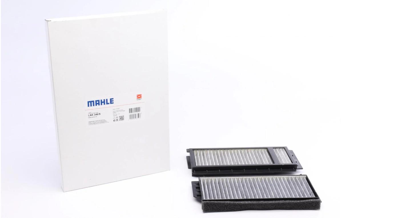 Фильтр салона KNECHT для Mazda 3/5 1,4-2,3 03-10 2 шт. (LAK 346/S)