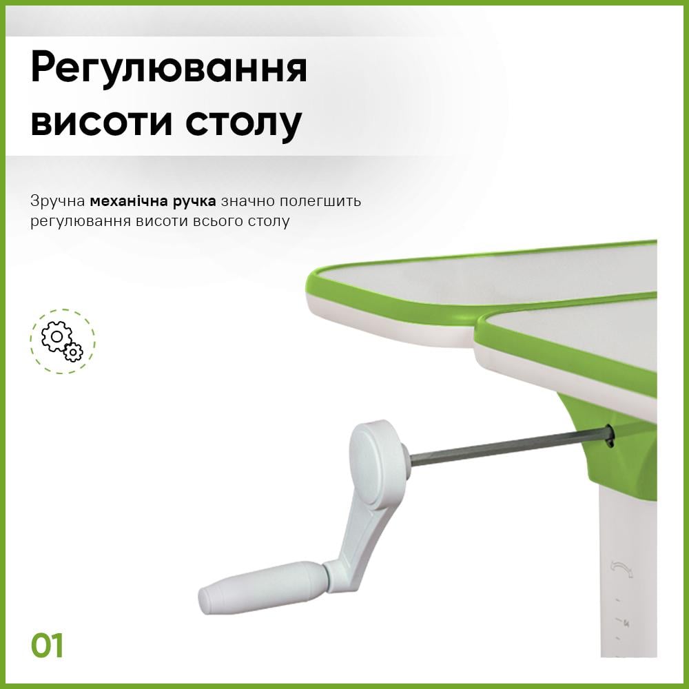 Шкільна ергономічна дитяча парта трансформер Evo-kids TH-320 W/Z Зелений - фото 2