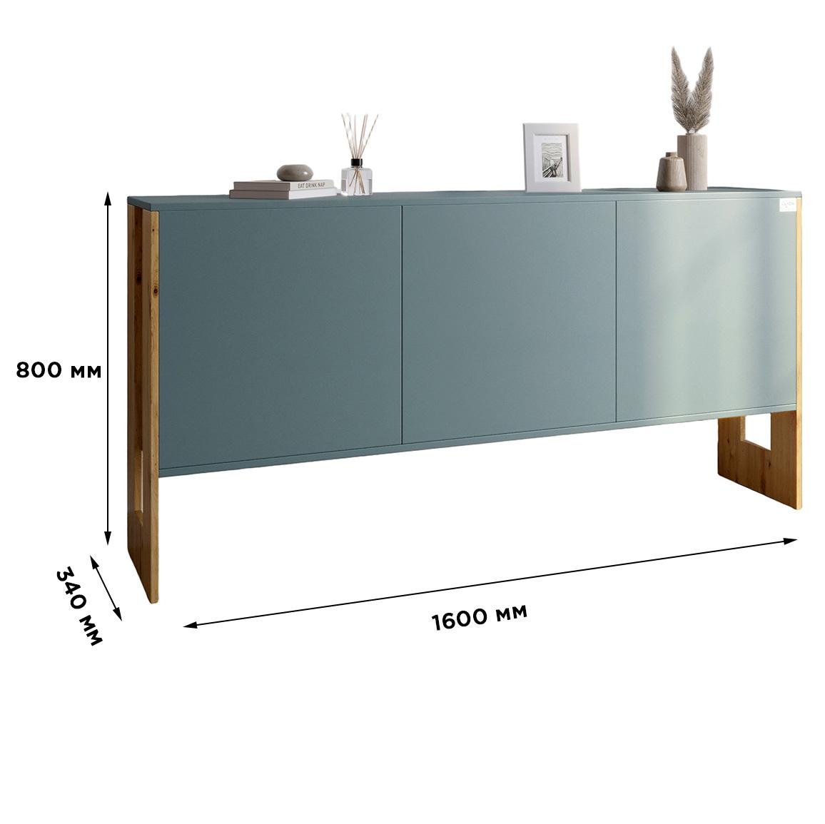 Комод Lion Нобу 2 с 3 дверями 160х34х80 см Самоа дымчатый (000-000-1974) - фото 5