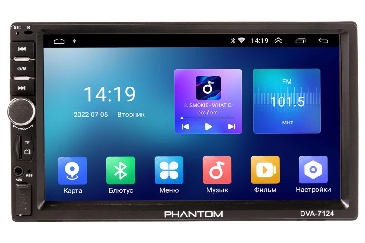 Автомагнітола Phantom DVA-7124