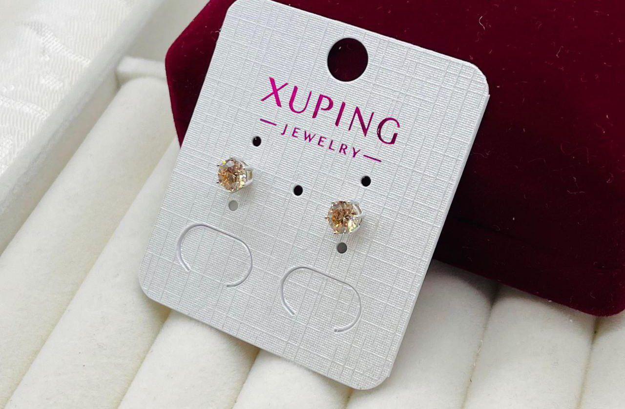 Серьги гвоздики с камешком Xuping гипоаллергенные (2931607704)