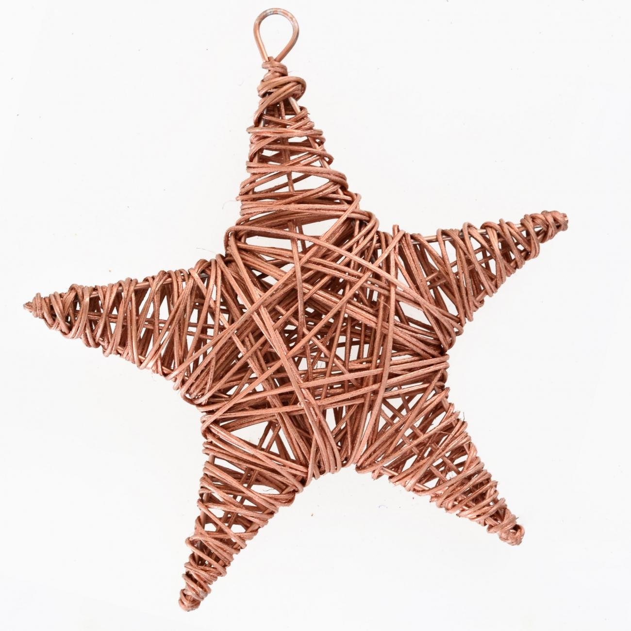 Звезда ротанговая Yes! Fun 15 см (0974298)