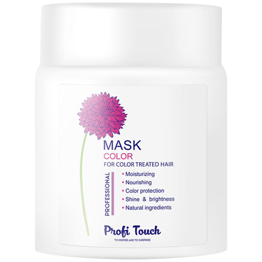 Маска Profi Touch Color 1000 мл (650571)