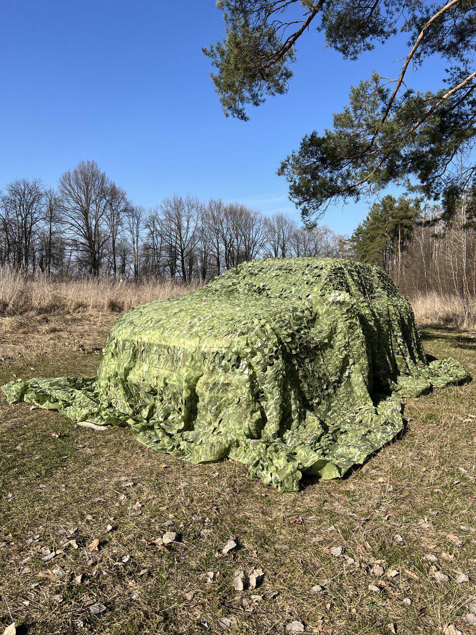 Маскировочная сетка 8х12 м Мультикам №1 - фото 11