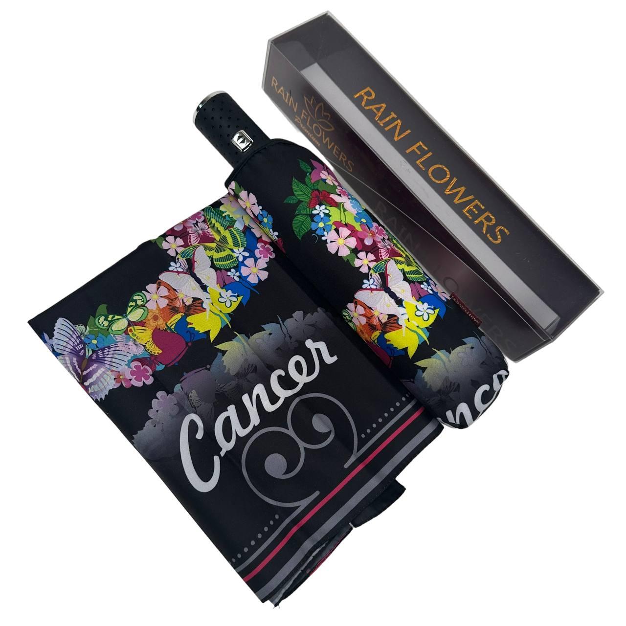 Зонт женский автомат Rain Зодиак Flower Рак Cancer mini в подарочной упаковке с платком (01040-9) - фото 4 Зонт женский автомат Rain Зодиак Flower Рак Cancer mini в подарочной упаковке с платком (01040-9) - фото 4