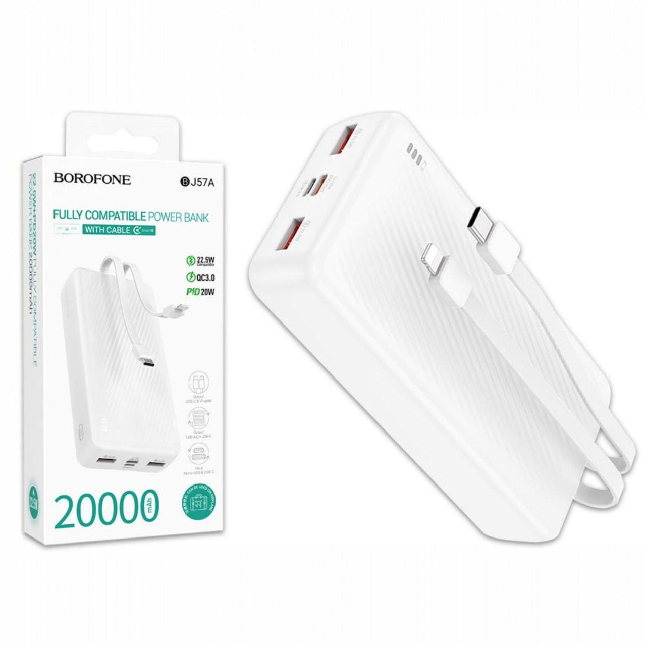 Повербанк Borofone BJ57A встроенный кабель Lightning 2 USB и Type-C 22,5W из пластика 20000 mAh Белый (25565681)