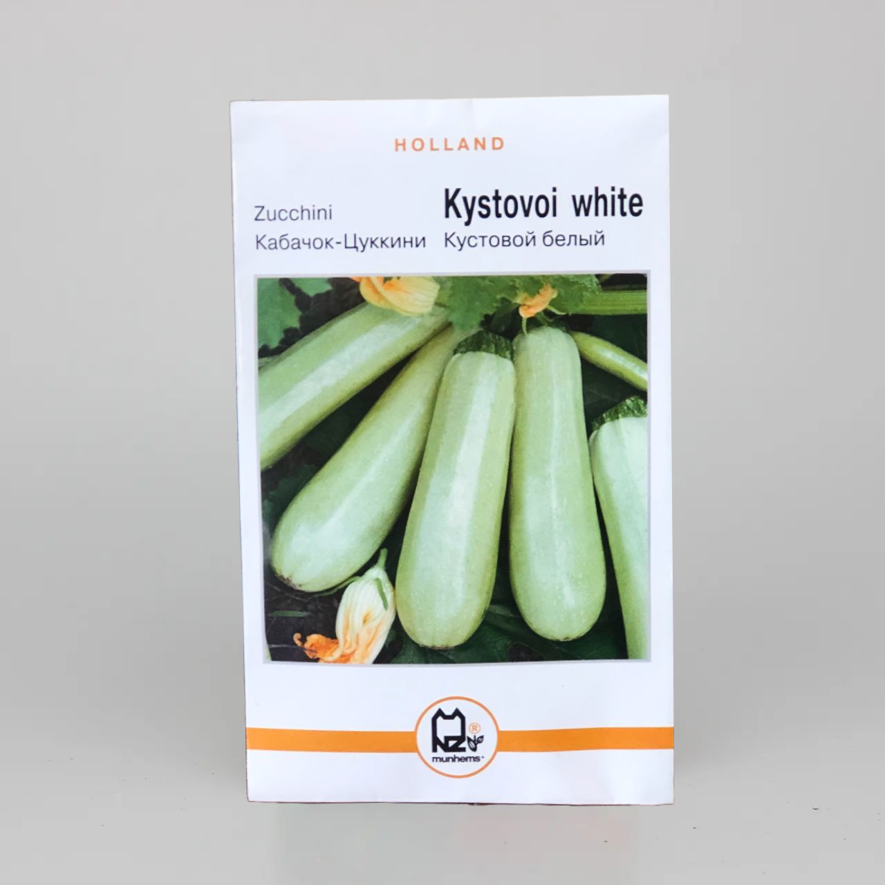 Насіння кабачка цукіні Кустовий F1 10 г (31741)