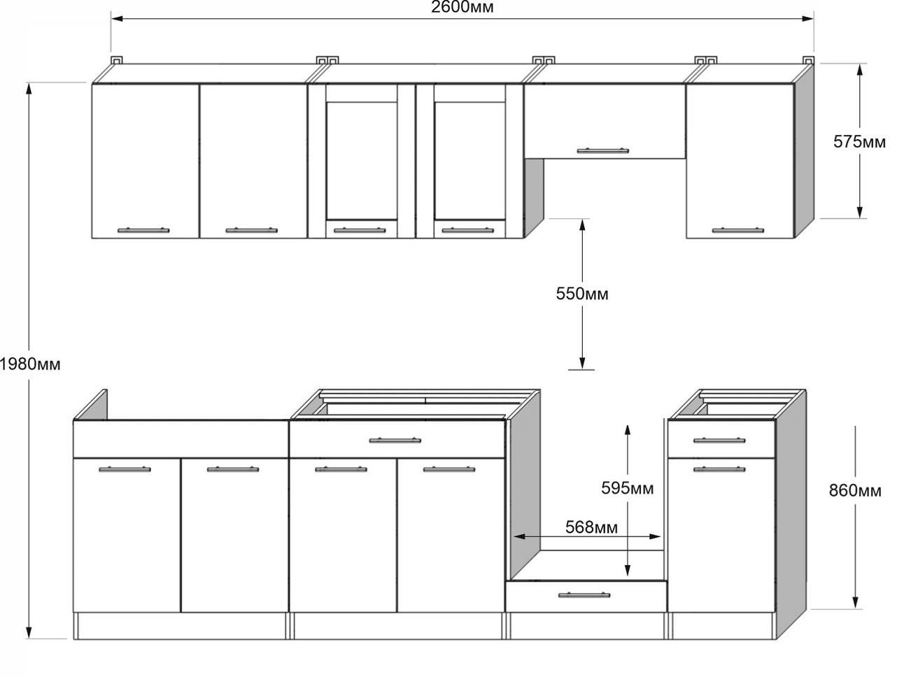 Готовая кухня Эверест Эко №5 без столешницы без мойки 2,6 м Дуб Сонома/Белый (09100) - фото 5