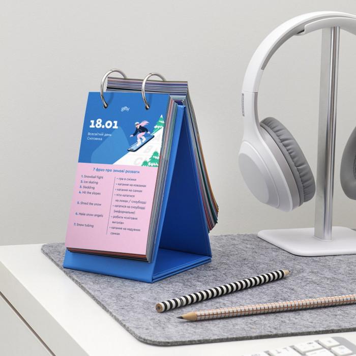 Календарь настольный Gifty Daily Seven опрокидной на кольцах/английские слова каждый день/без привязки к году (0398) - фото 6