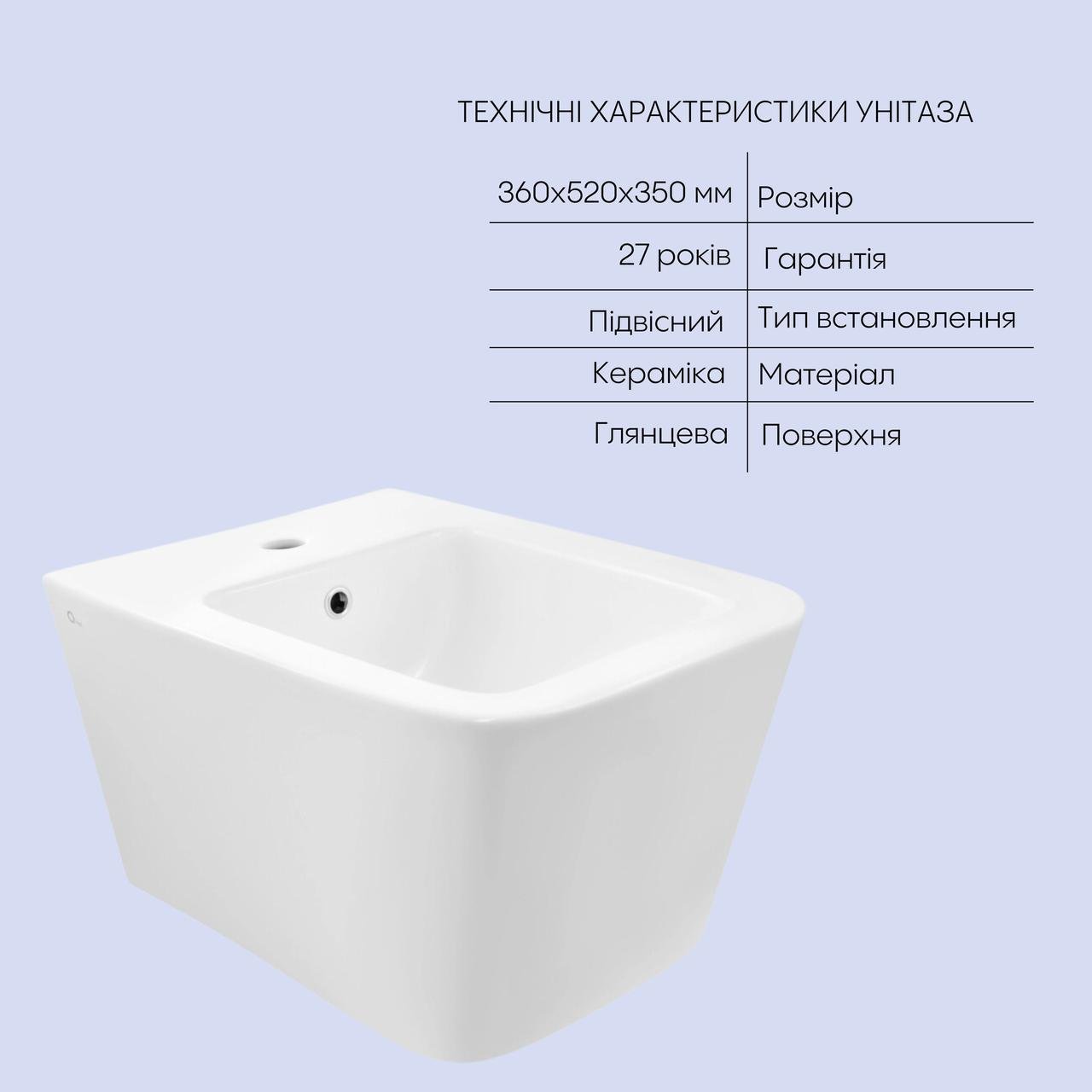 Комплект Qtap Crow 2в1 унитаз подвесной Rimless/биде подвесное (2608668287) - фото 5 Комплект Qtap Crow 2в1 унитаз подвесной Rimless/биде подвесное (2608668287) - фото 5