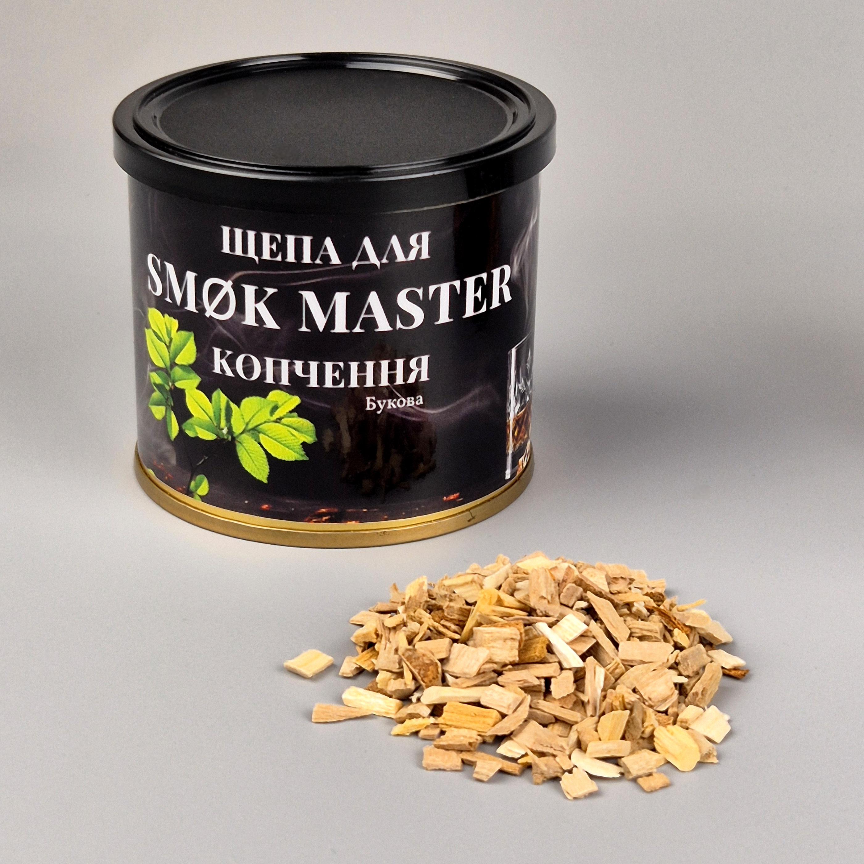 Набор щепки для копчения коктейлей виски Smoke Master Черешня/Яблоко/Бук/Ольха/Дуб (06A) - фото 7 Набор щепки для копчения коктейлей виски Smoke Master Черешня/Яблоко/Бук/Ольха/Дуб (06A) - фото 7