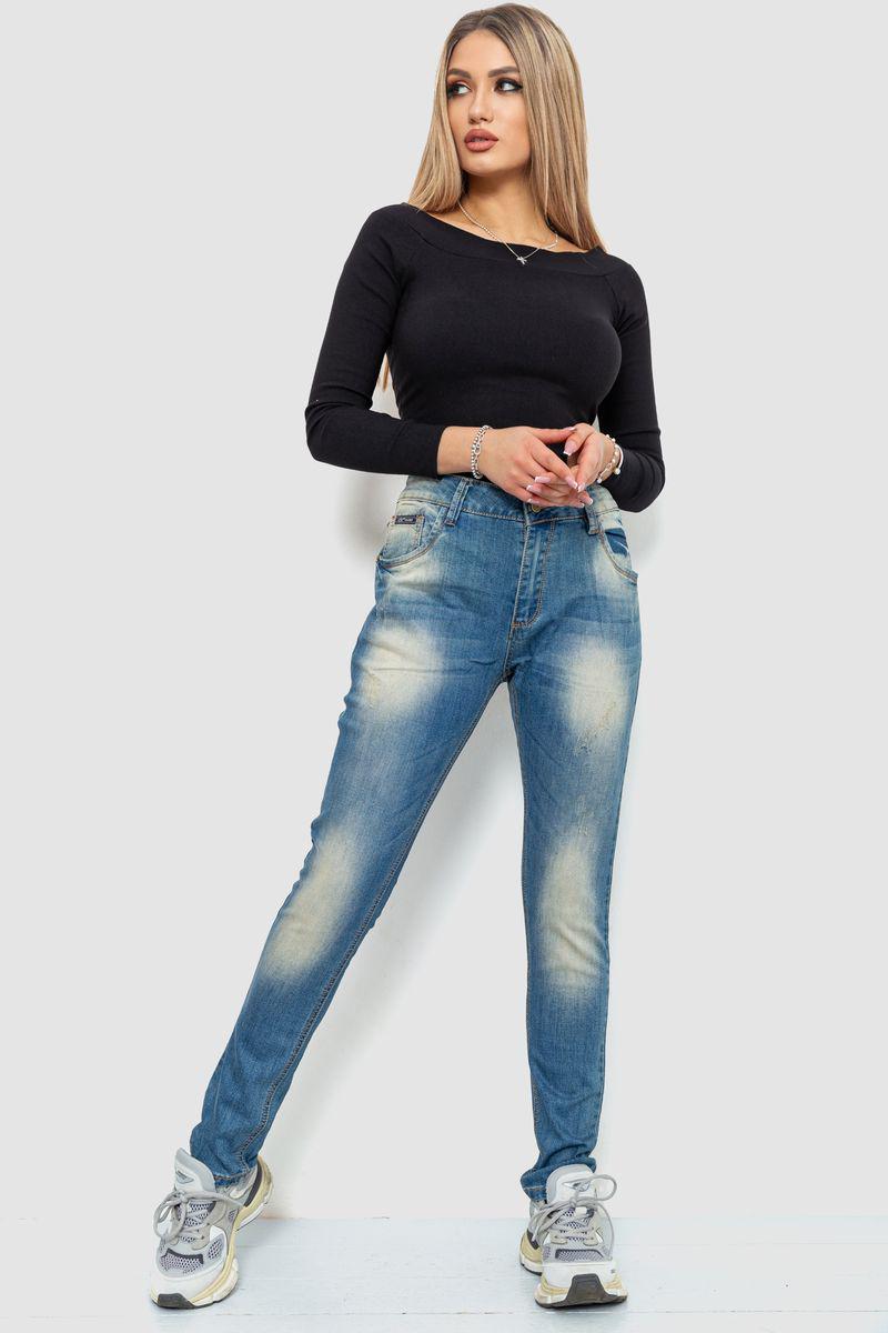 Джинсы женские с потертостями Ager 244RS05 р. 32 Синий (65f2d3f7a4b9607aef04ec66) - фото 2 Джинсы женские с потертостями Ager 244RS05 р. 32 Синий (65f2d3f7a4b9607aef04ec66) - фото 2