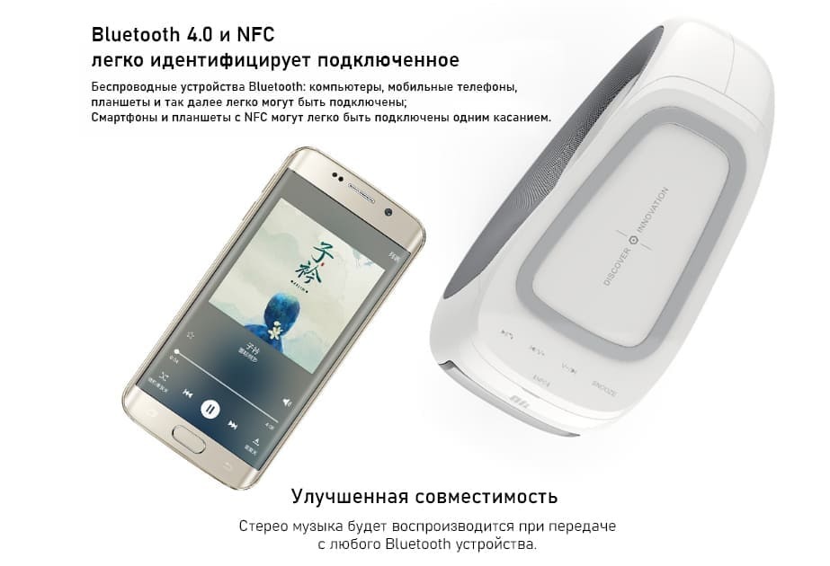 Док-станція Nillkin Cozy MC1 з Bluetooth колонкою - фото 5