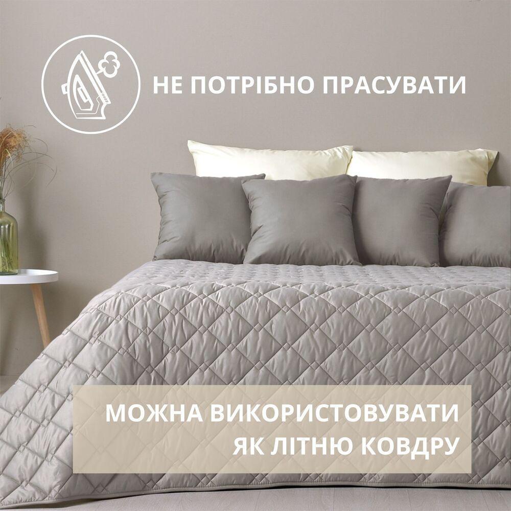 Покривало IDEIA Стиль Cube 180х210 см Сірий/Бежевий - фото 5 Покривало IDEIA Стиль Cube 180х210 см Сірий/Бежевий - фото 5