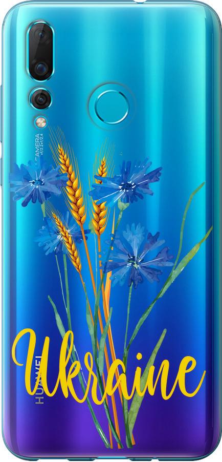 Чехол на Huawei Nova 4 Ukraine v2 (5445u-1632-42517)