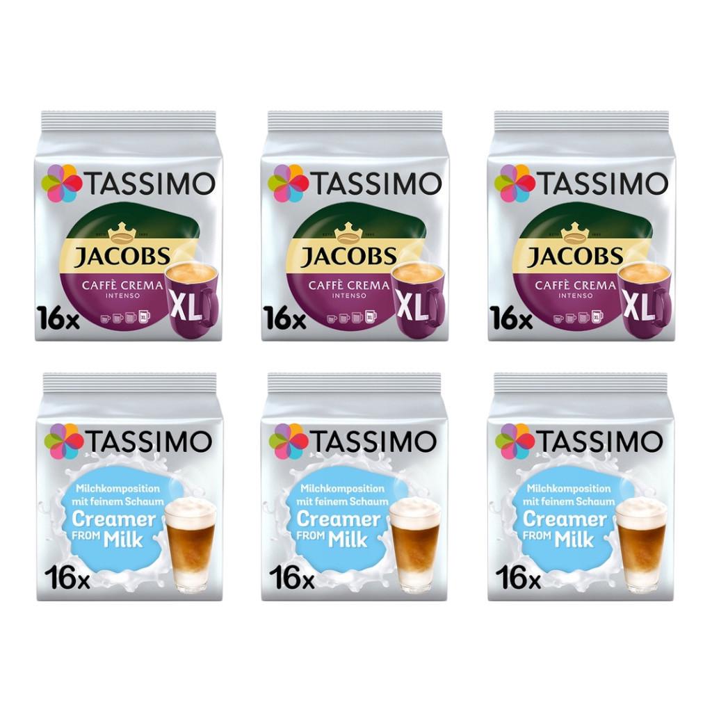 Набор кофе в капсулах Tassimo Set 23 96 капсул