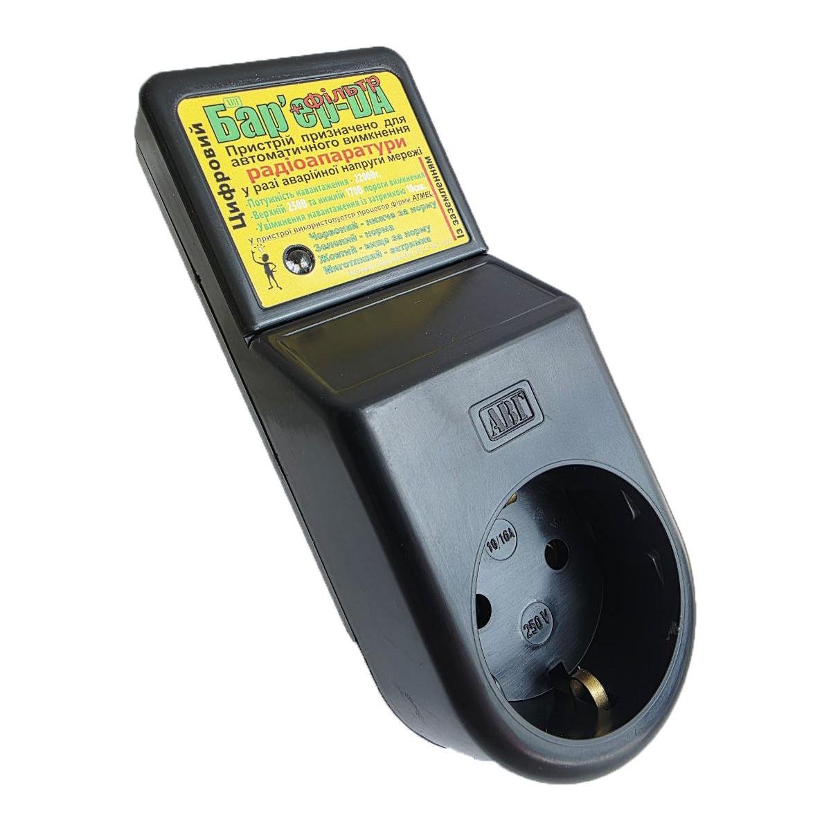 Реле напруги "Бар'єр-DA-р" для комп'ютерів (iz16901) Реле напруги "Бар'єр-DA-р" для комп'ютерів (iz16901)