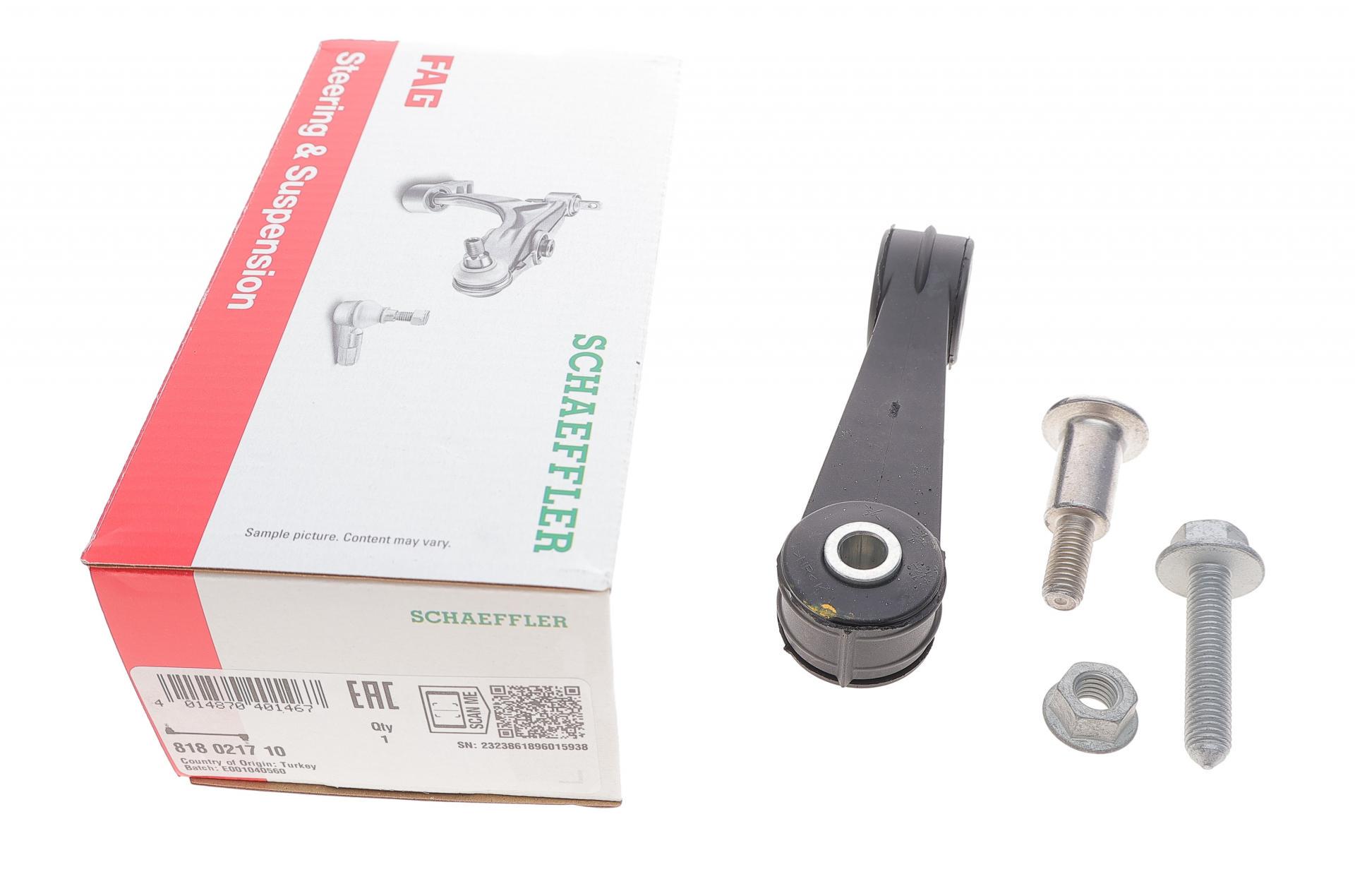 Тяга стабилизатора переднего FAG Audi A3/Skoda Octavia/VW Golf IV 97-06 (818 0217 10)